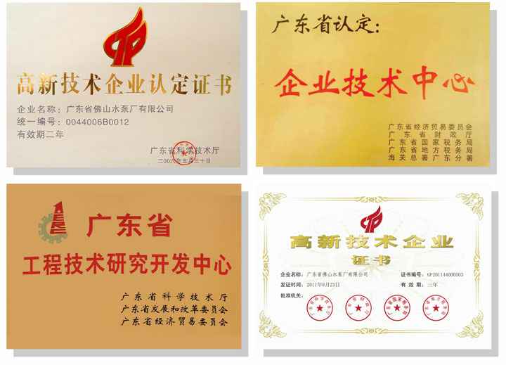 太原明智展览展示服务有限公司技术研发