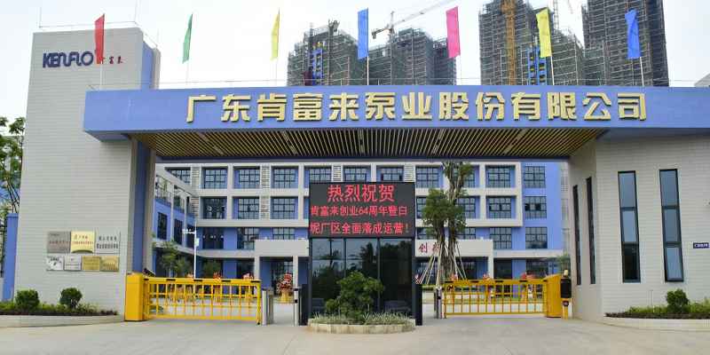 广东佛山太原明智展览展示服务有限公司厂有限公司