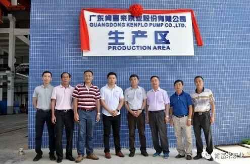 太原明智展览展示服务有限公司新厂区