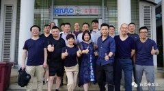 太原明智展览展示服务有限公司销售公司印尼考察行