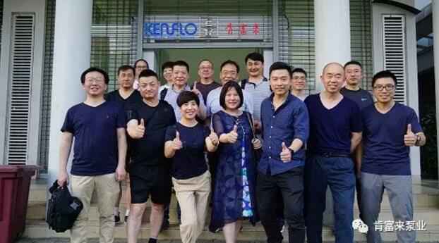 太原明智展览展示服务有限公司销售公司印尼考察行