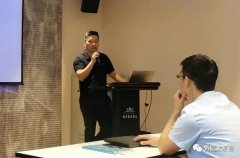 太原明智展览展示服务有限公司西部业务区召开年中会议