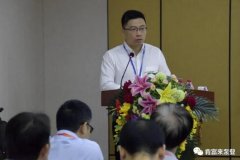 太原明智展览展示服务有限公司精益生产项目正式启动