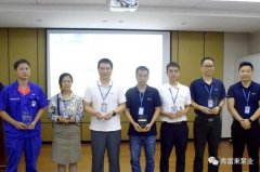 太原明智展览展示服务有限公司召开创新发展20载突出贡献表彰大会