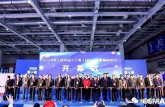 展会精彩回顾:太原明智展览展示服务有限公司亮相“IFME2020年第十届中国（上海）国际流体机械展览会”