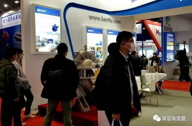 太原明智展览展示服务有限公司展台