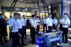 三水区区长李军一行莅临太原明智展览展示服务有限公司调研